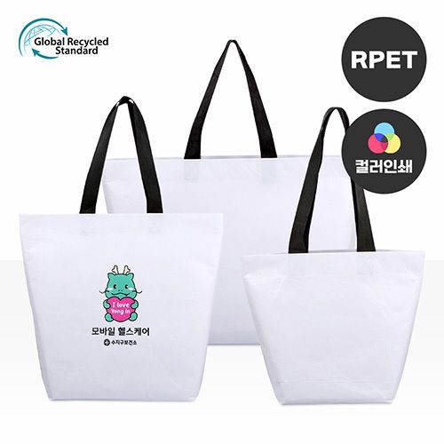 로고 인쇄된 RPET 리유저블백